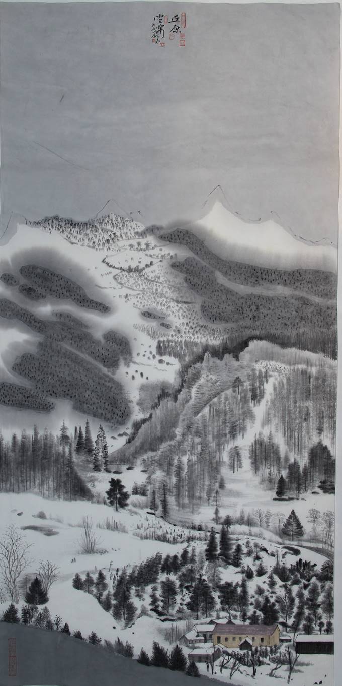 丘源雪霁图 68cmx138cm 2018